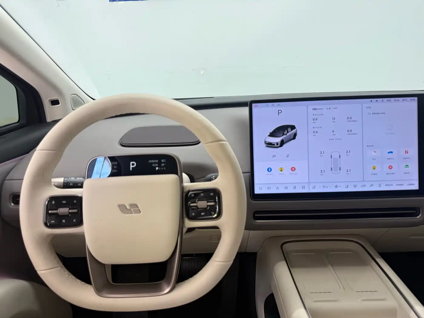 Li Auto Li i8 2025 2025 Standard Edition