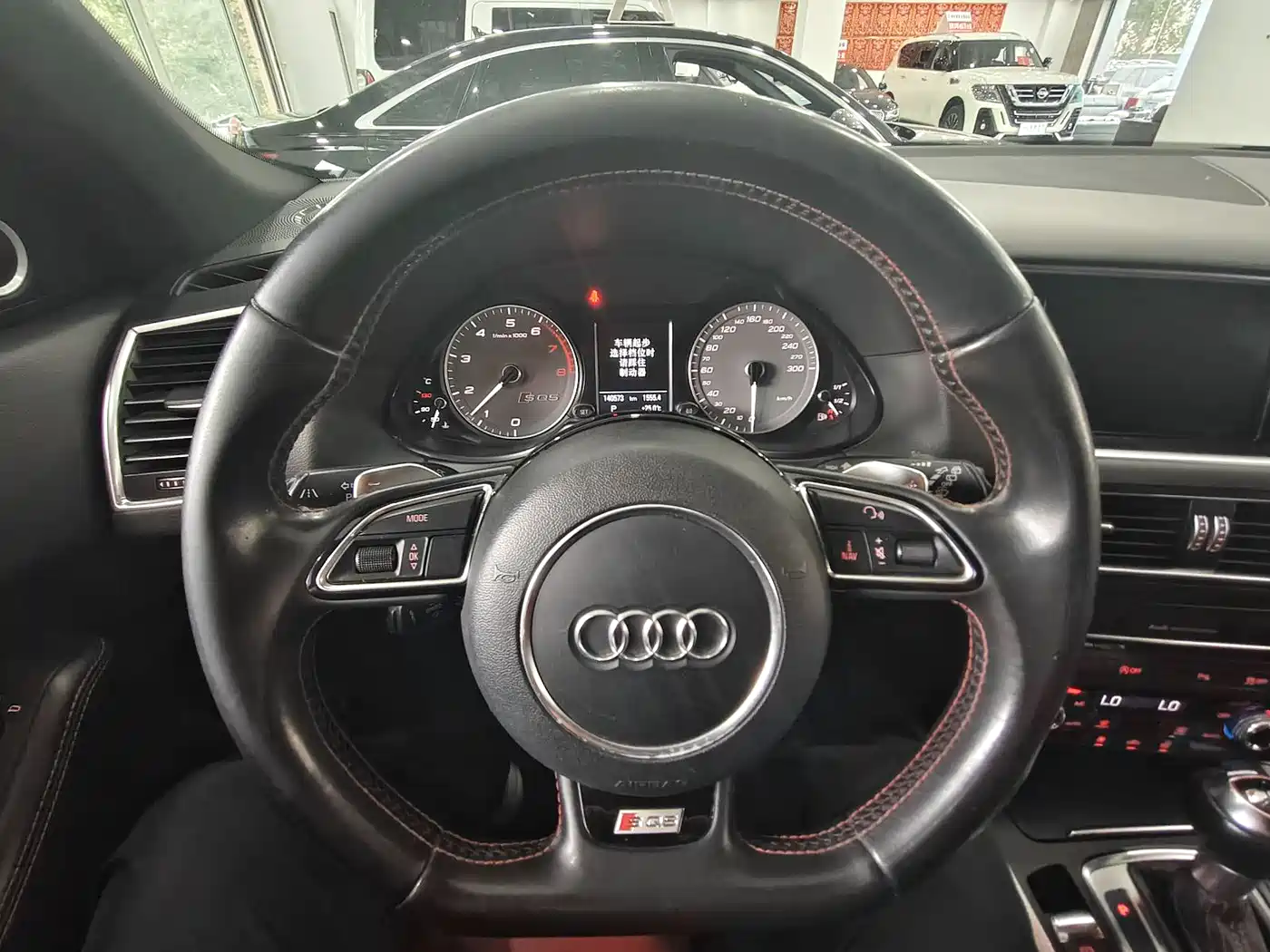 Audi SQ5 2016 2014 SQ5 3.0 TFSI quattro