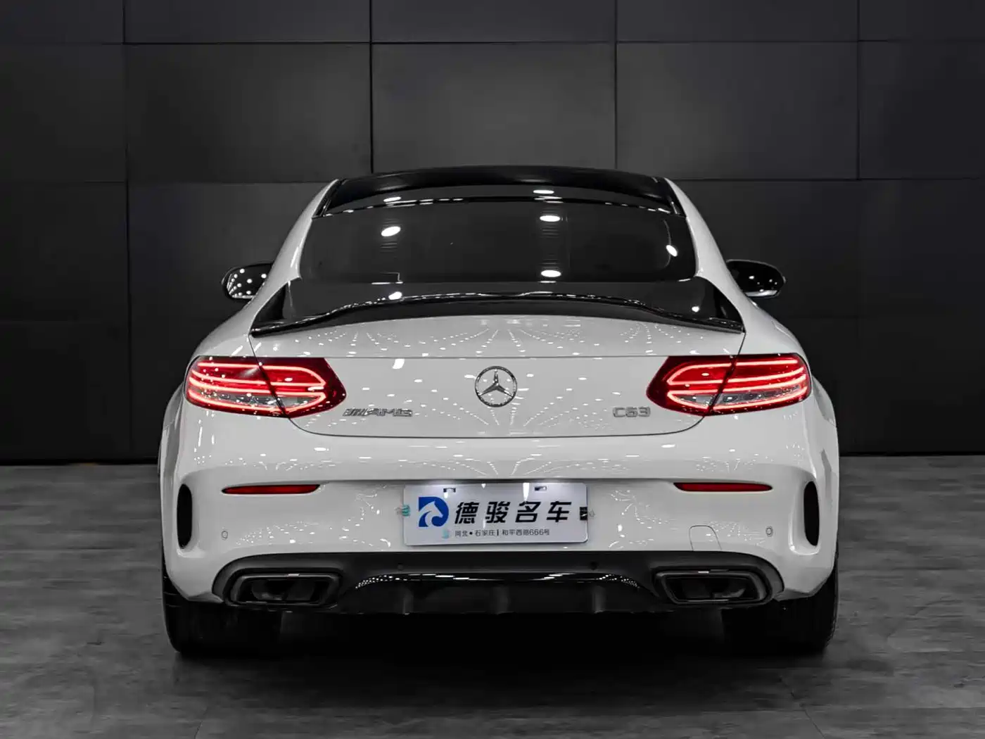 Mercedes-Benz C-Class AMG 2016 AMG C 63 Coupe фото 5