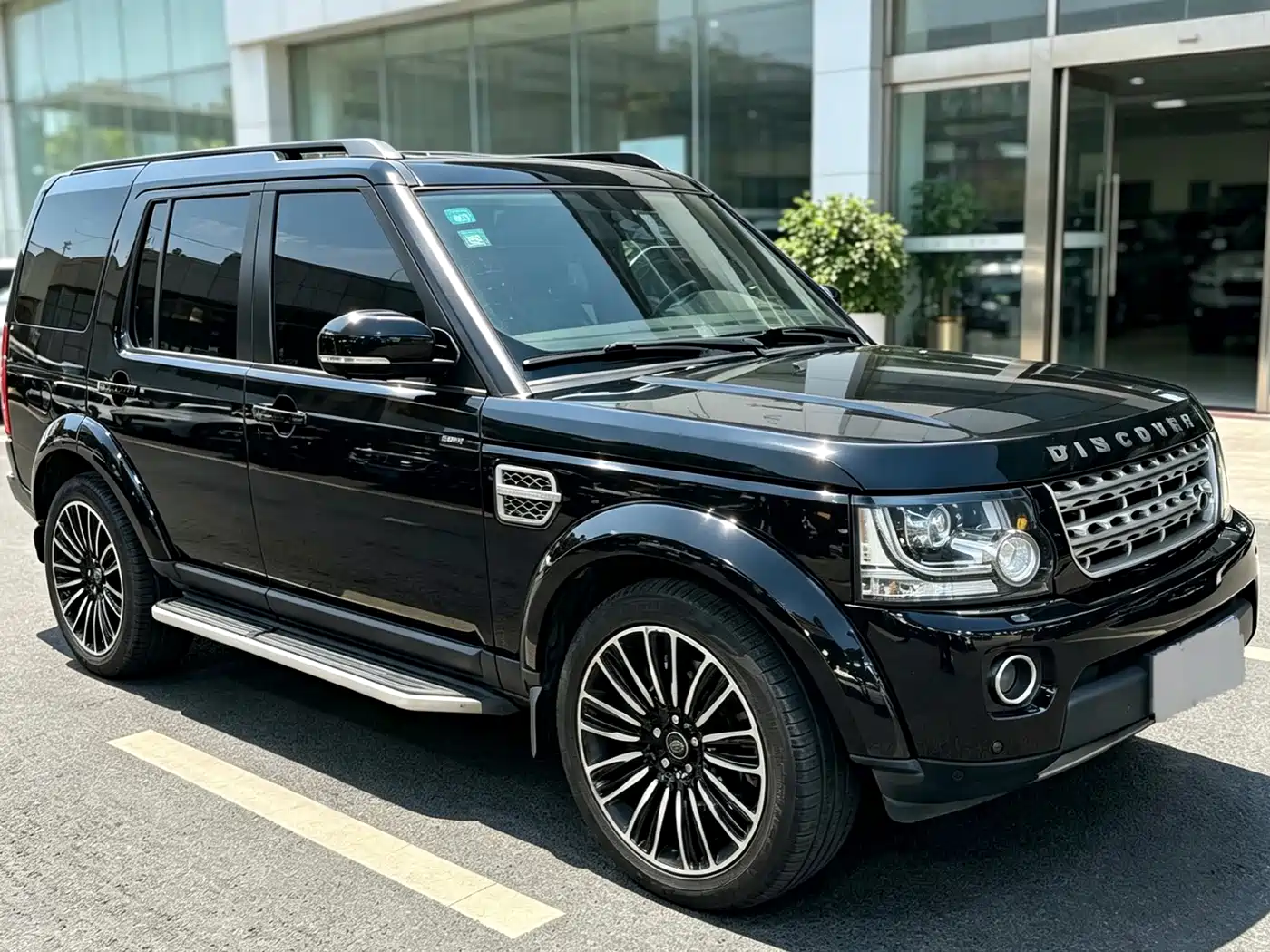 Photo 2 - Land Rover Discovery