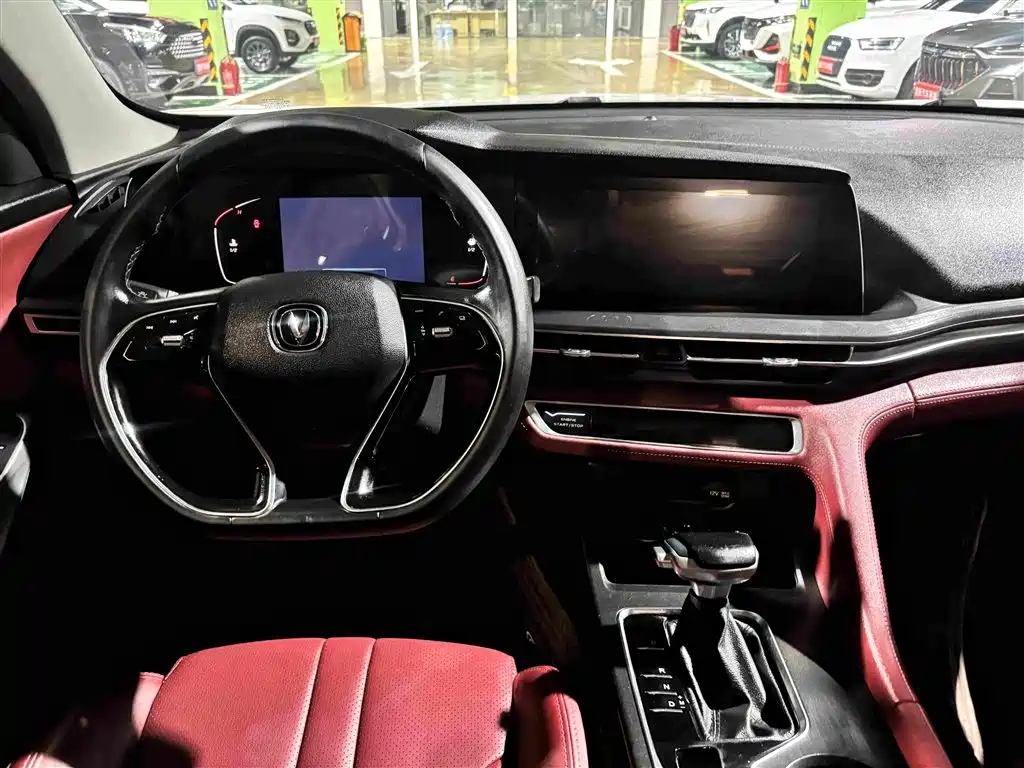 Changan CS75 PLUS 2020 2020 1.5T Automatic Luxury