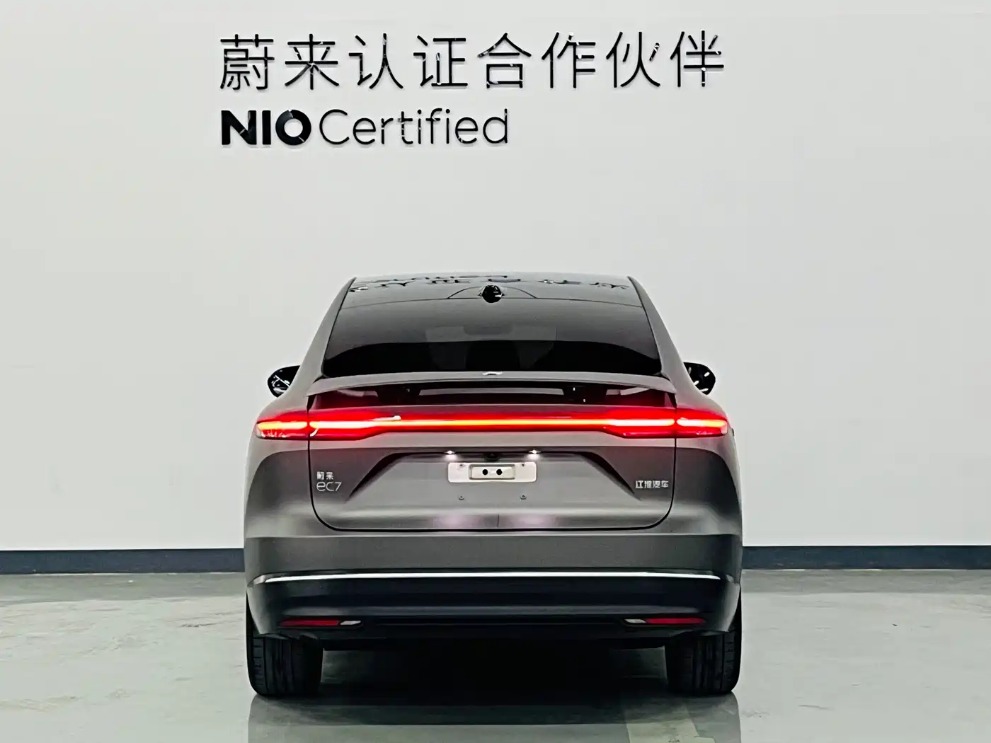 NIO NIO EC7