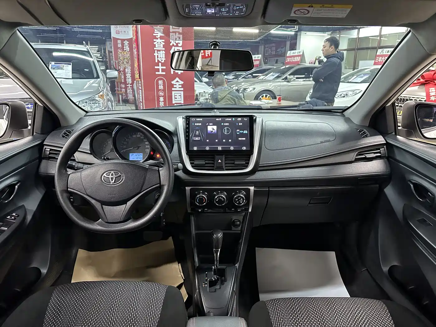 Toyota Vios 2019 1.5L CVT Chuangxing Edition фото 9