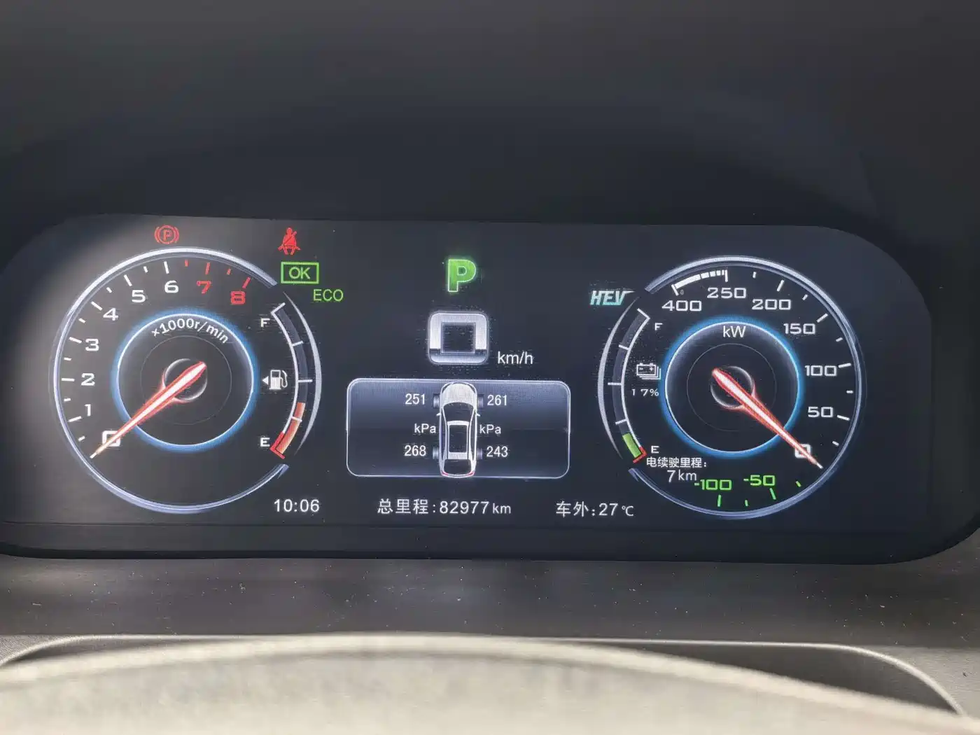 BYD Tang New Energy 2017 Model 2.0T Full-time 4WD Elegance фото 11