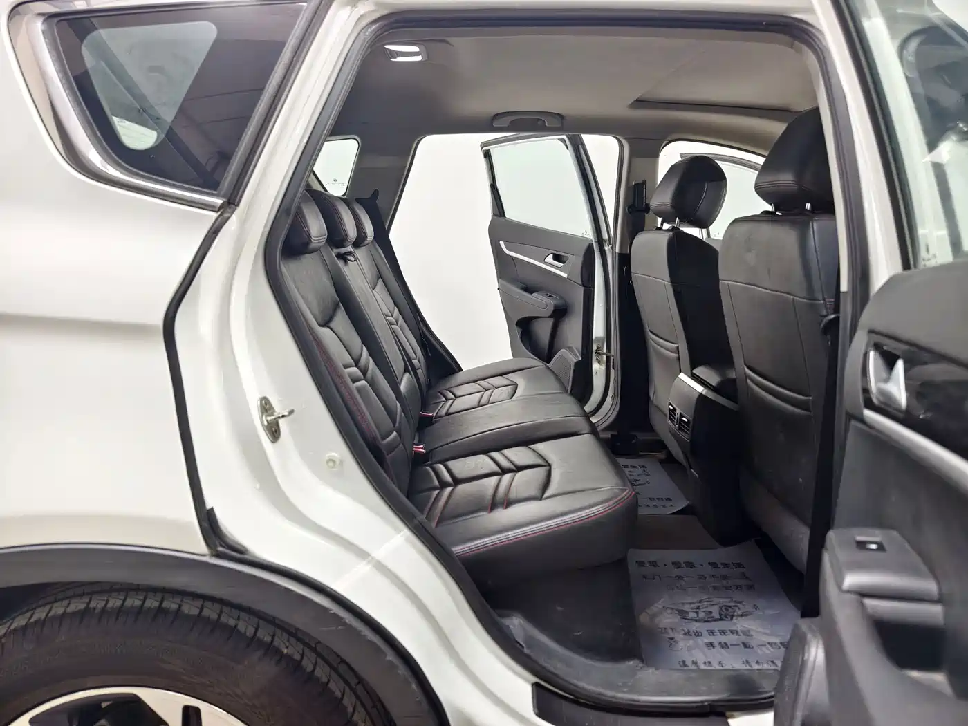 Dongfeng Aeolus Dongfeng Fengshen AX7 2016 2016 2.0L Automatic Smart Joy