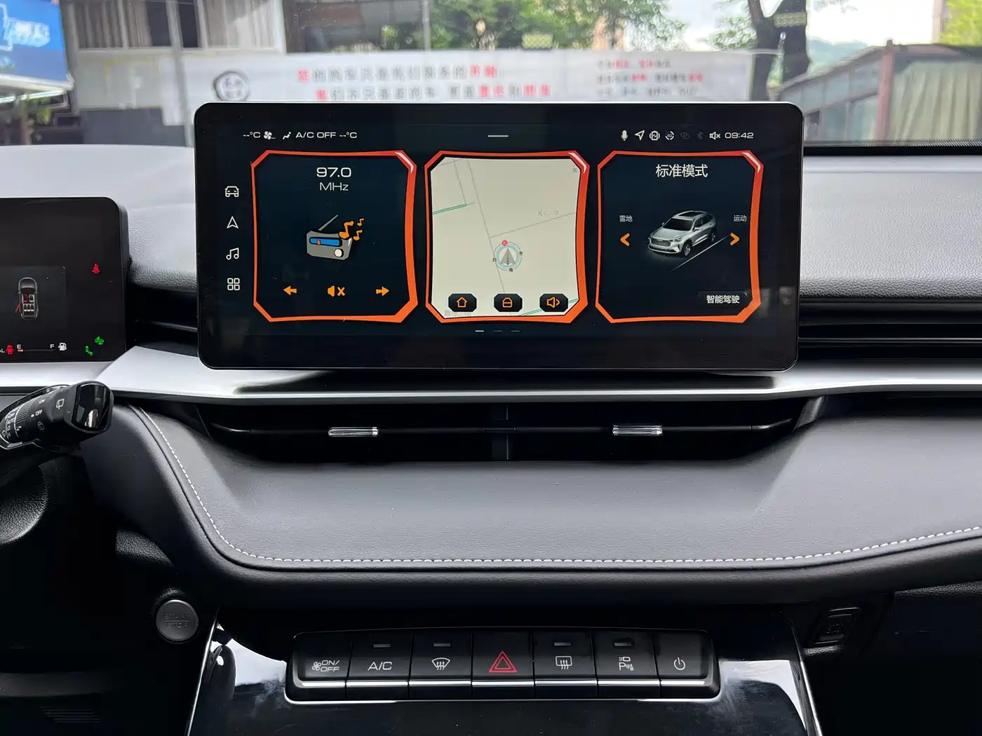Haval H6 2022 3rd Gen 1.5T Auto 2WD Max фото 15