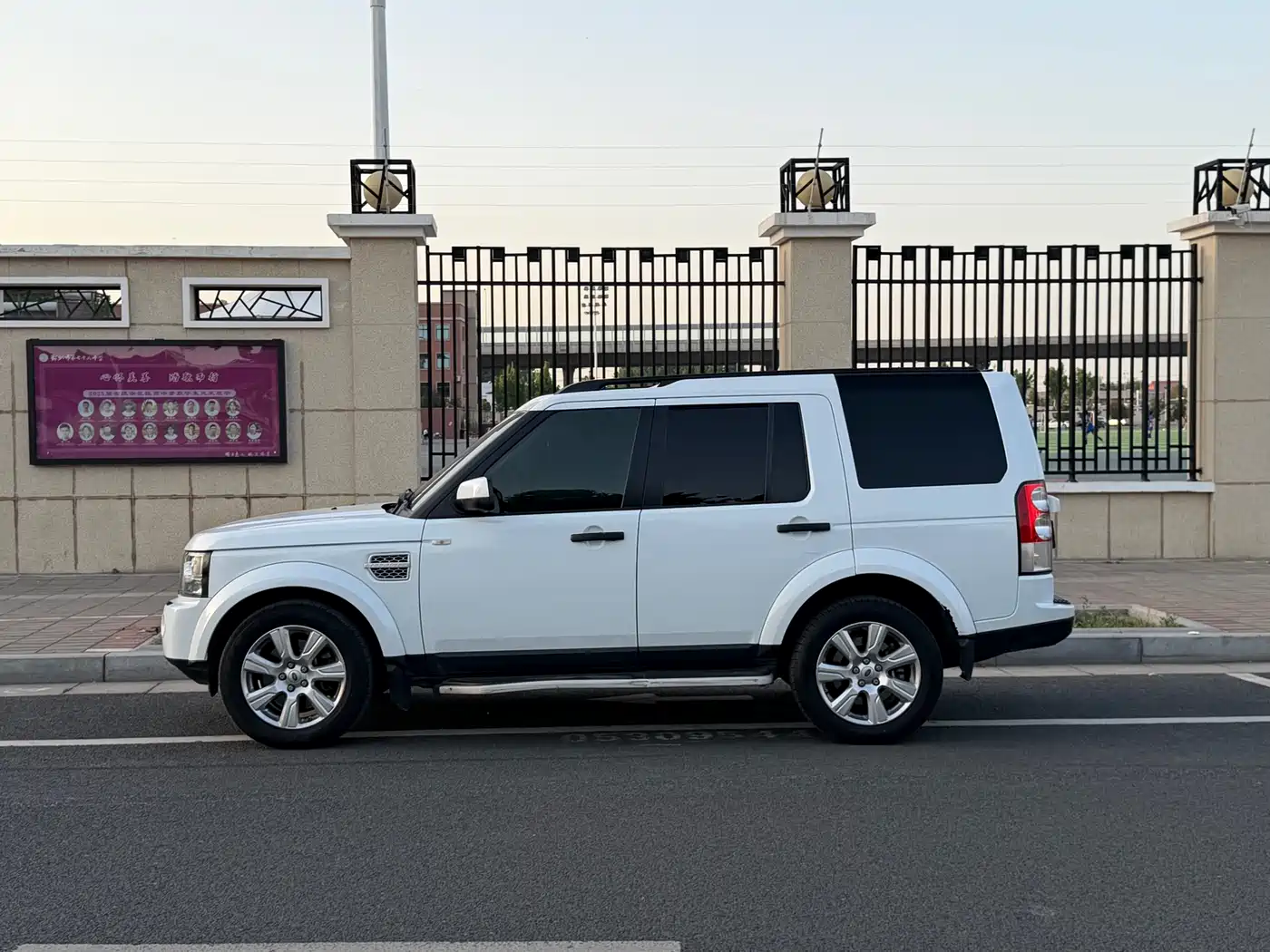 Land Rover Discovery 2013 3.0 SDV6 HSE Diesel фото 11