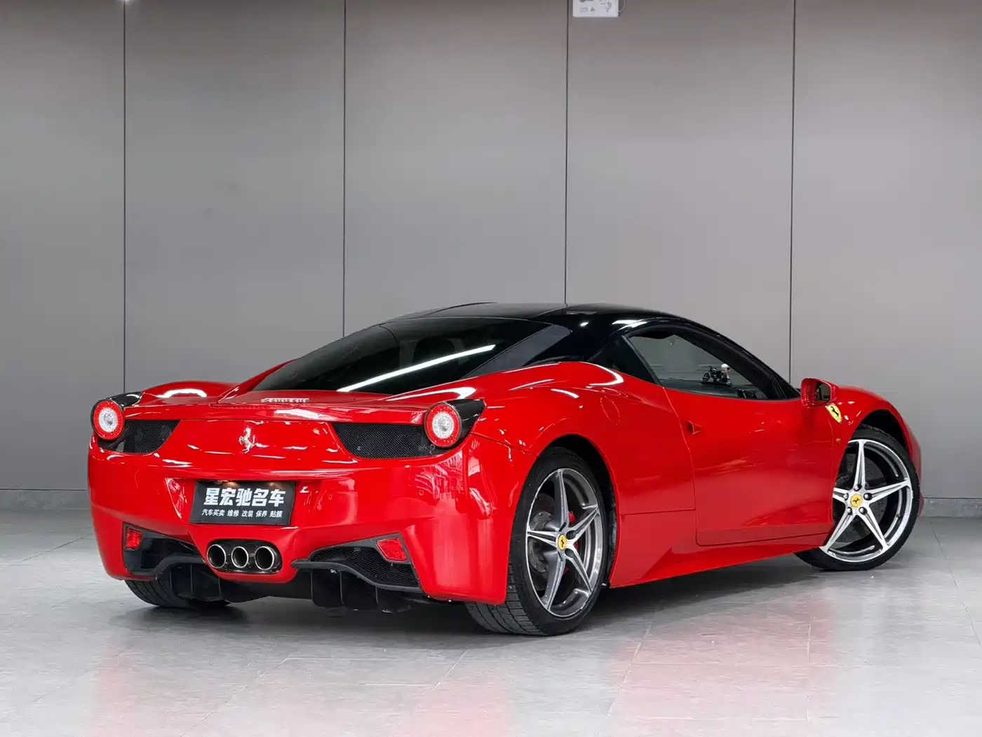 Ferrari 458 2013 2011 4.5L Italia