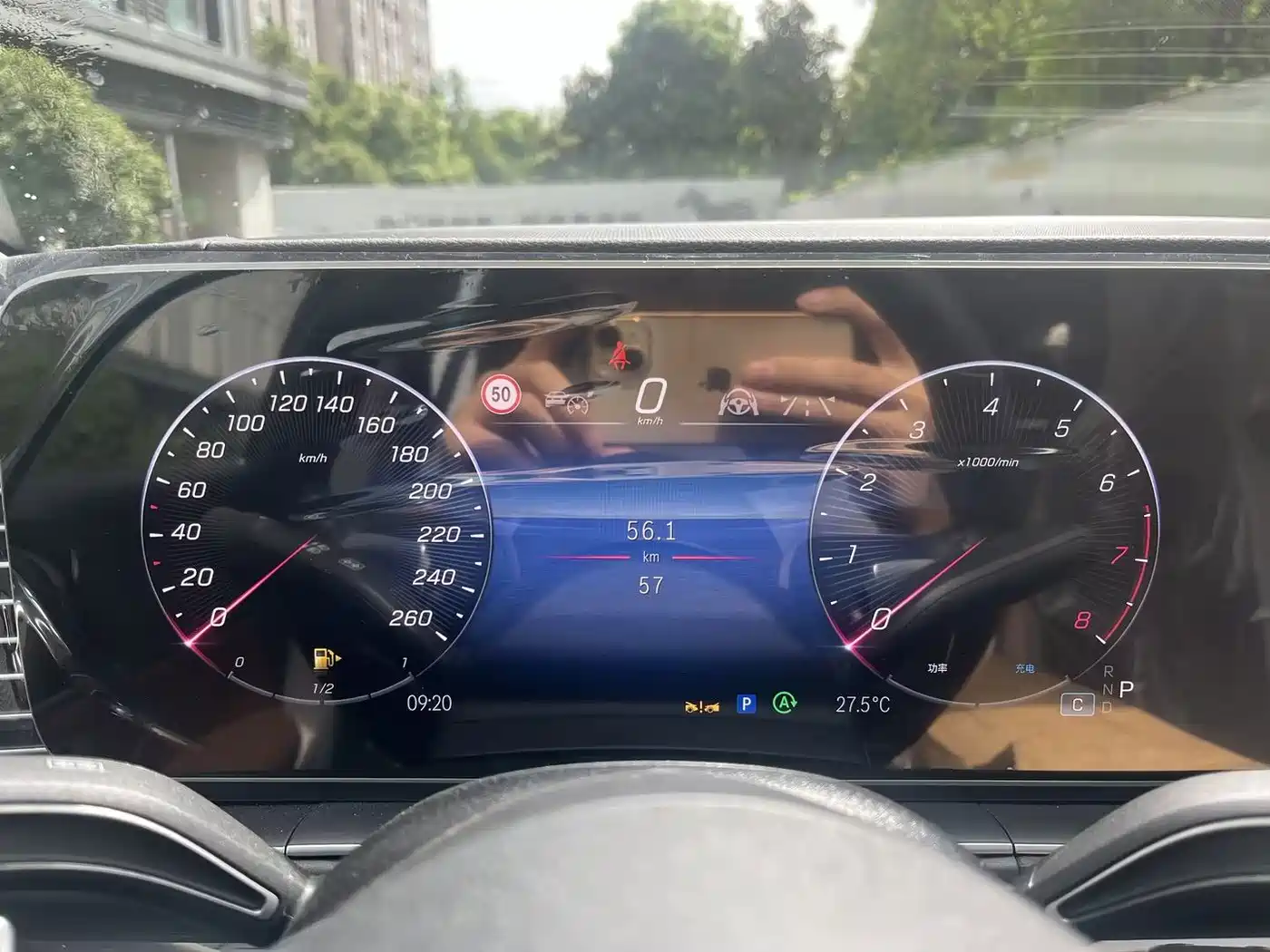 Mercedes-Benz GLE 2026 2024 GLE 350 4MATIC Fashion