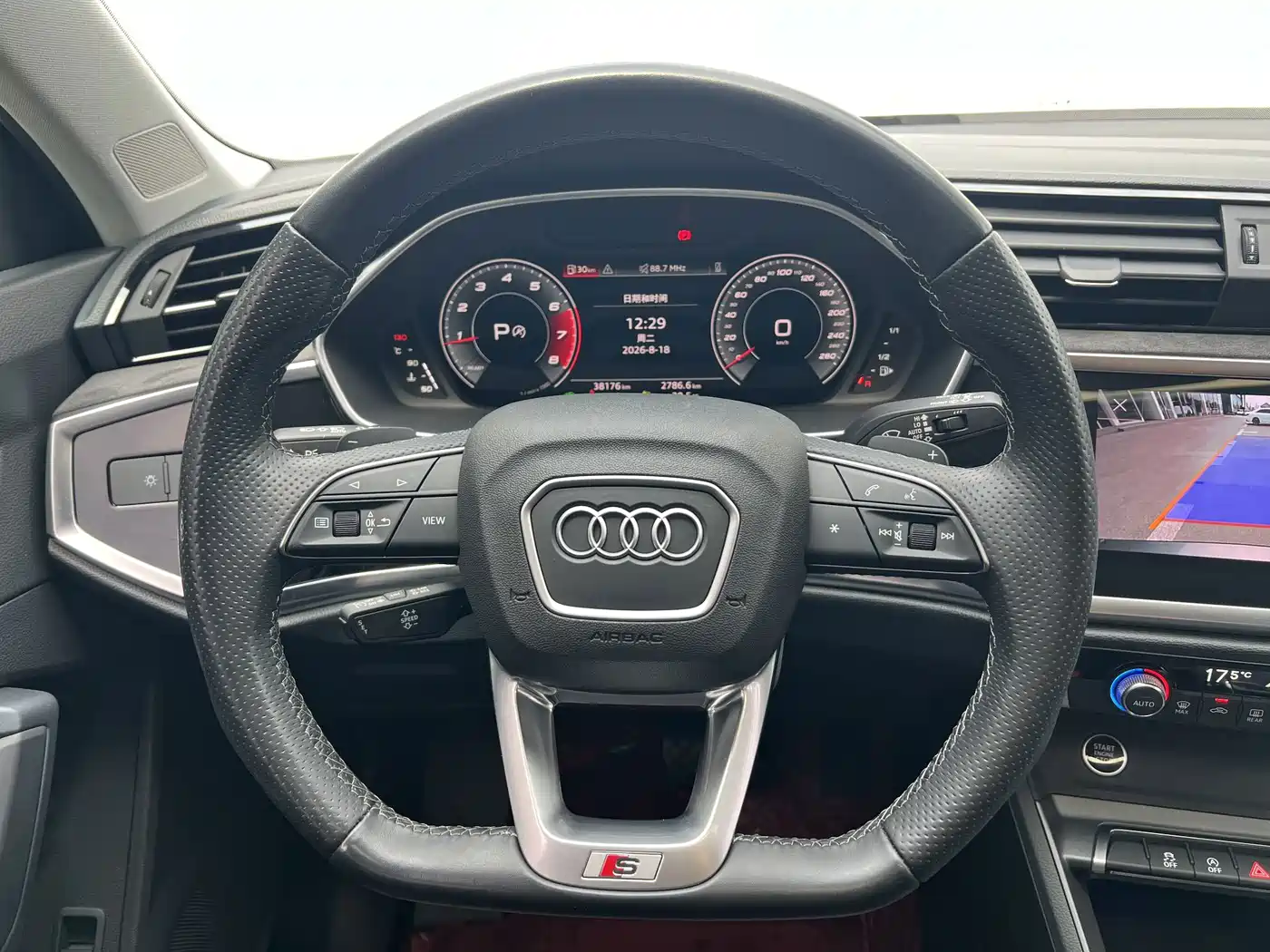 Audi Q3 Sportback 2023 2022 40 TFSI Fashion