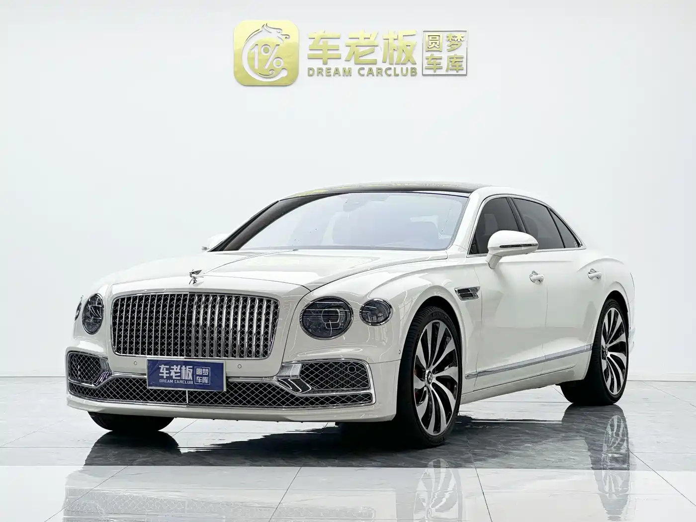 BENTLEY FLYING