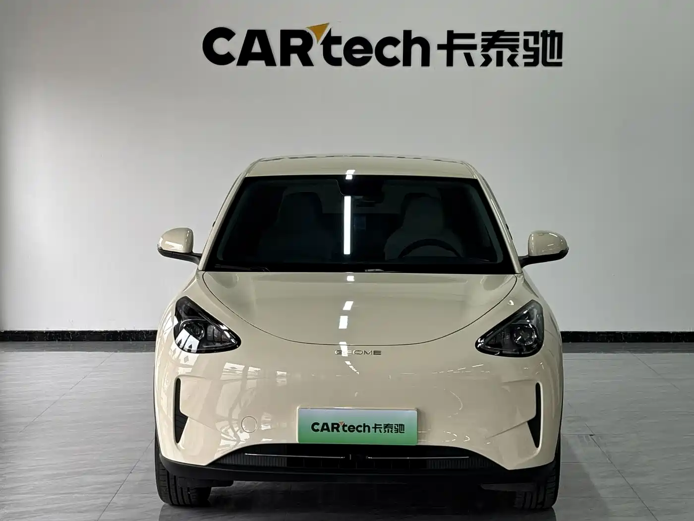 2026 Geely Galaxy Starry Wish