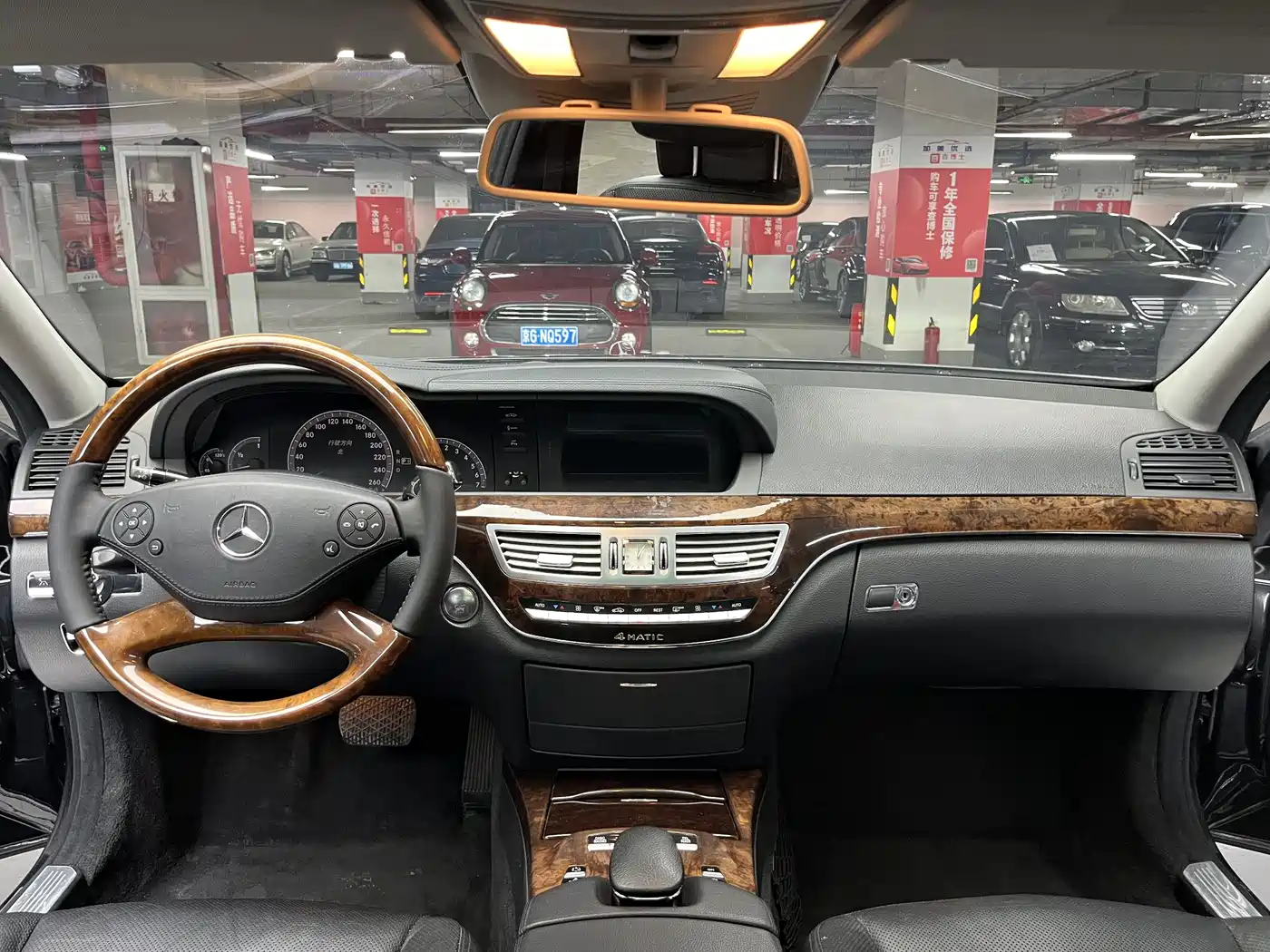 Mercedes-Benz S-Class 2012 S 350 L 4MATIC Grand Edition фото 23