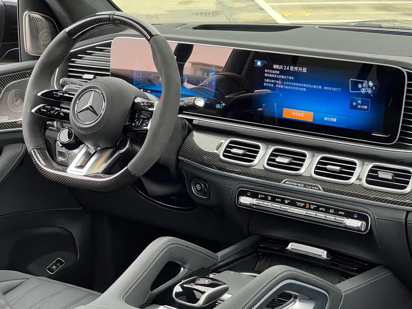Mercedes-Benz GLS AMG 2024 AMG GLS 63 4MATIC+ фото 11