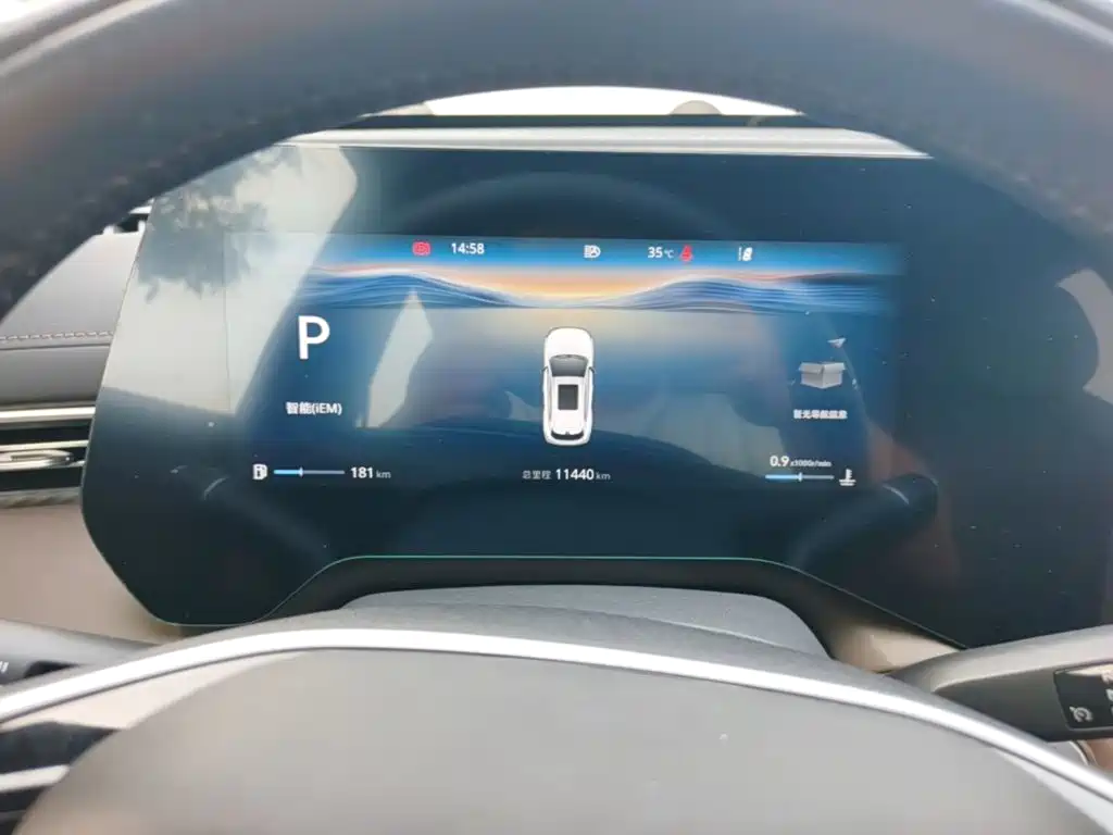 Changan CS55 PLUS 2025 2026 Model 4th Gen New Blue Whale 1.5T Celestial Premium