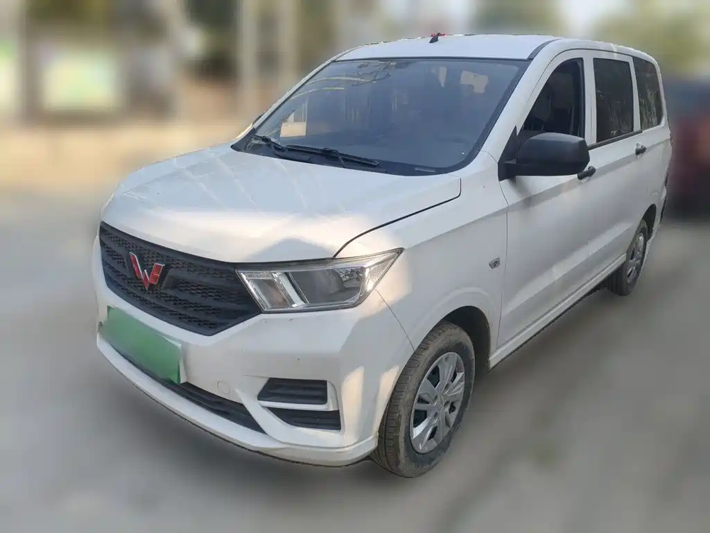 Similar car