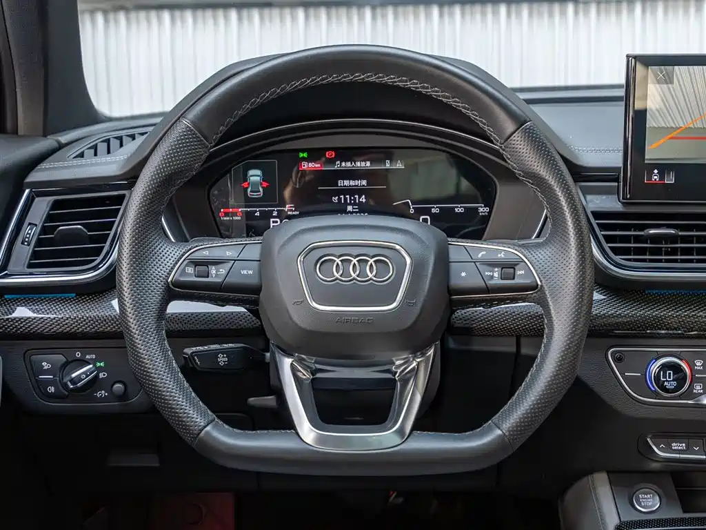 AUDI Q5L SPORTBACK