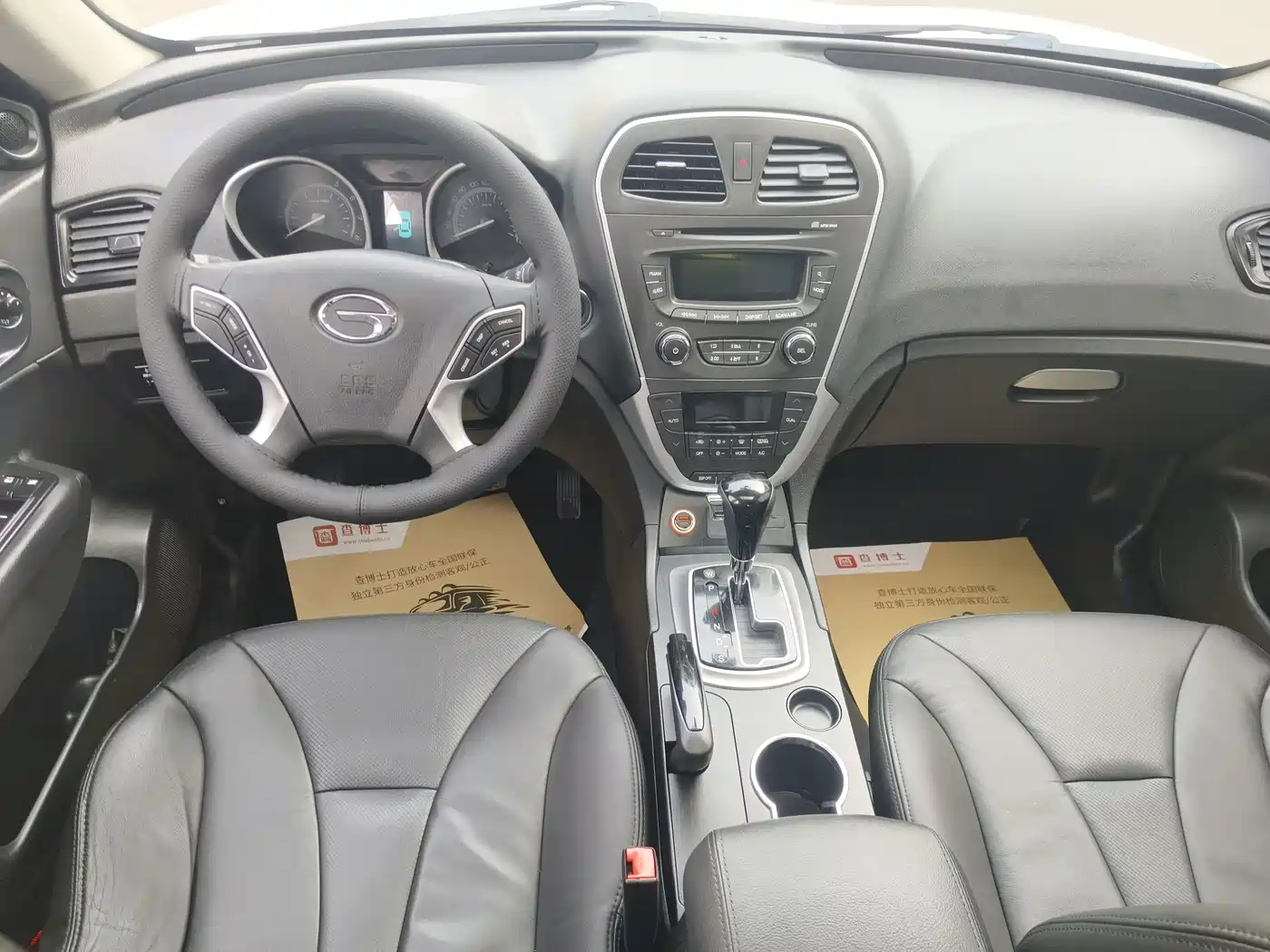 GAC Trumpchi Trumpchi GS5 2013 1.8T AT 2WD Luxury фото 4