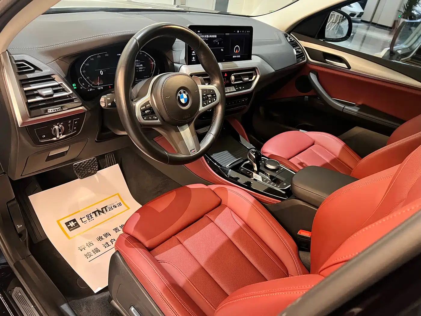 BMW X4 2022 xDrive 25i M Sport Package фото 8