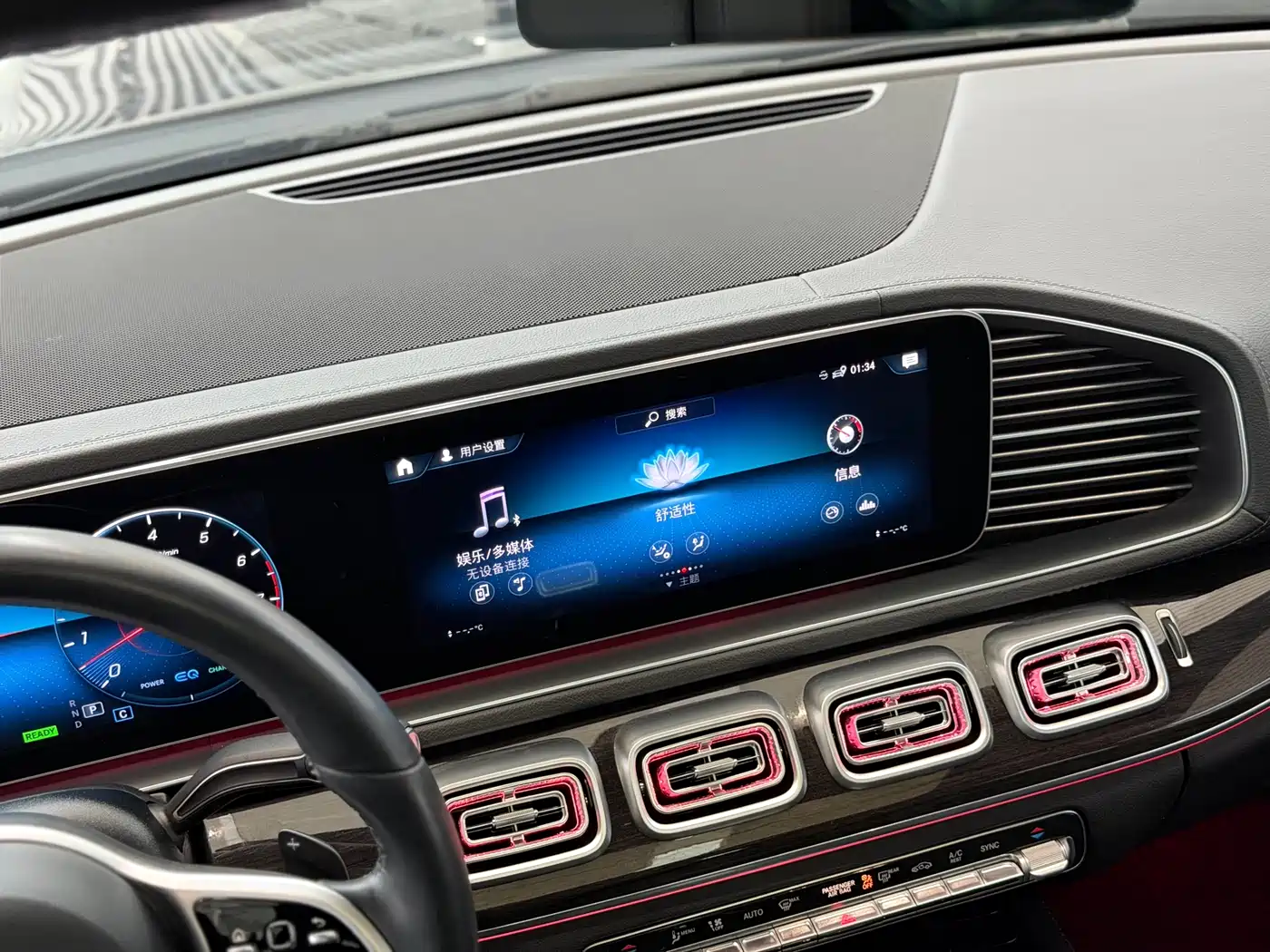 Mercedes-Benz GLS 2021 GLS 450 4MATIC Fashion фото 20