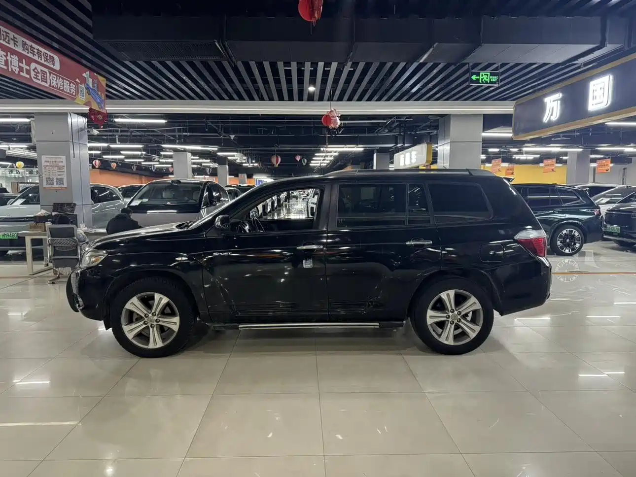 Toyota Highlander 2009 2.7L 2WD 7-seater Luxury Edition фото 4