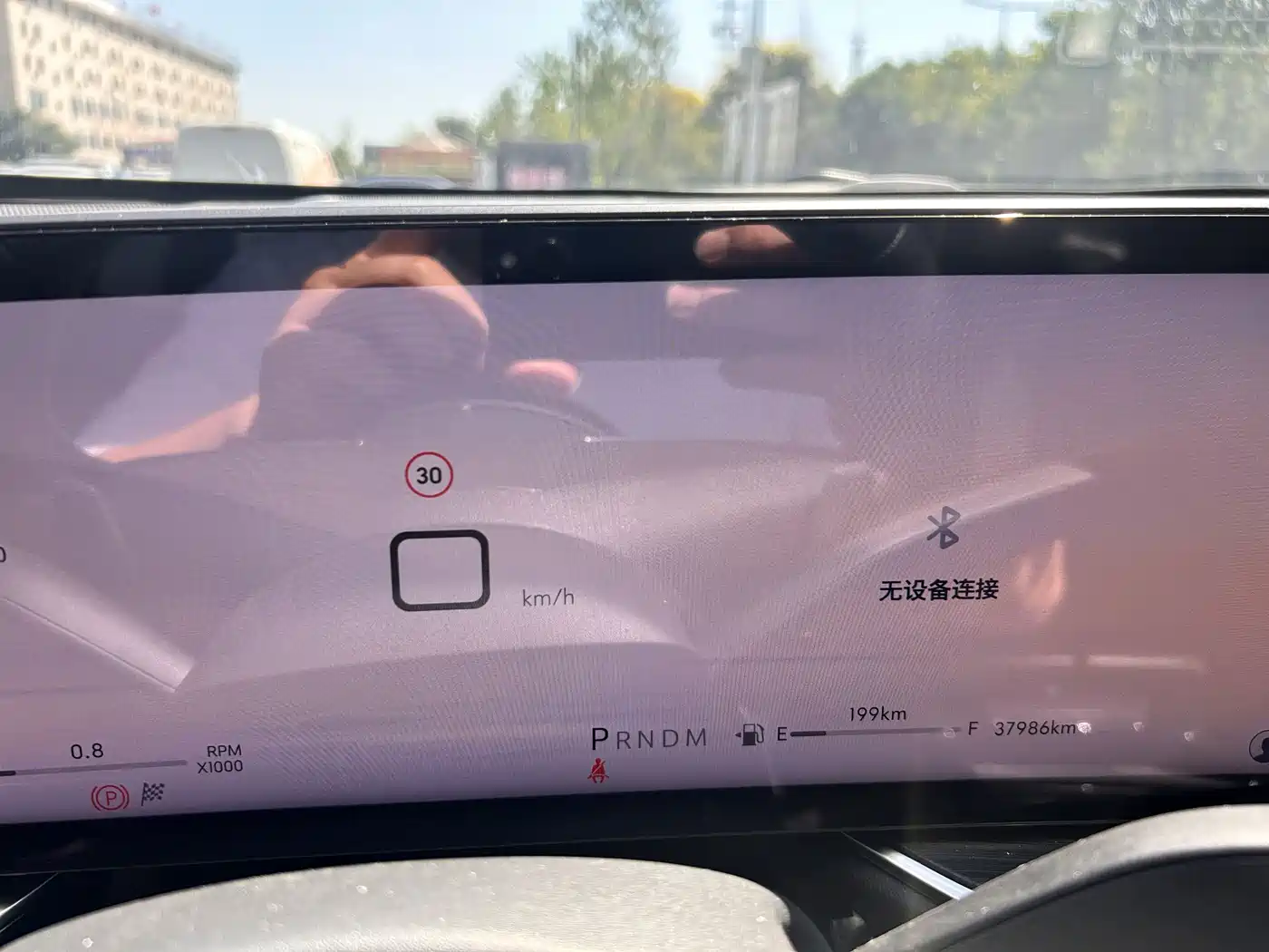 Buick Envision Plus 2024 2024 Envision Plus 28T 2WD Premium Edition