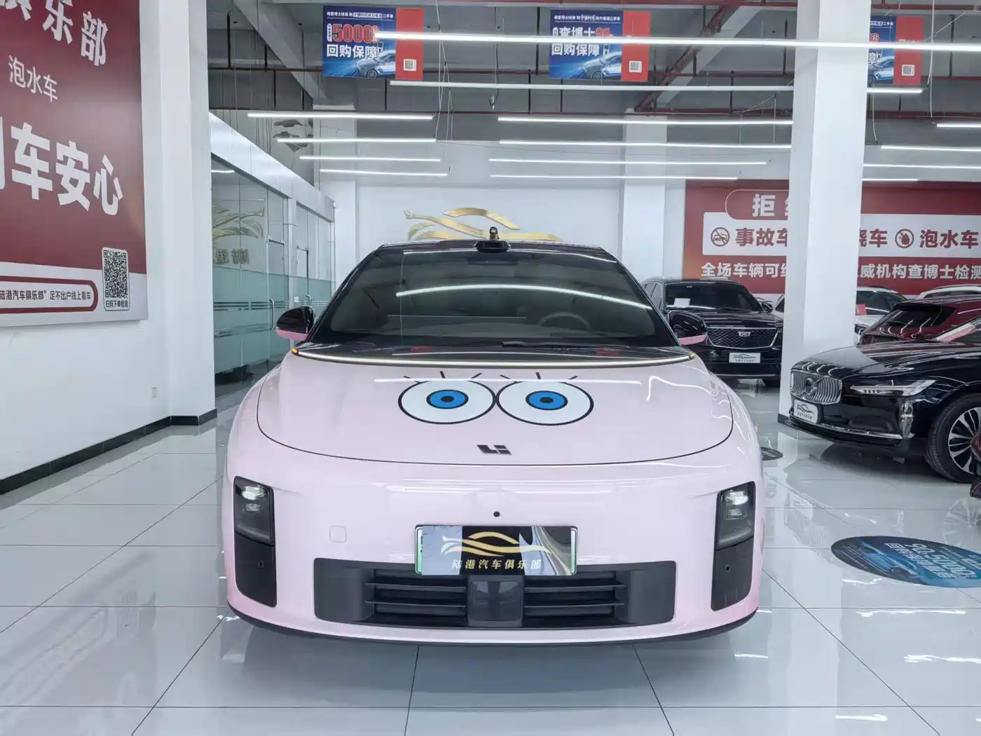 2026 Li Auto i6
