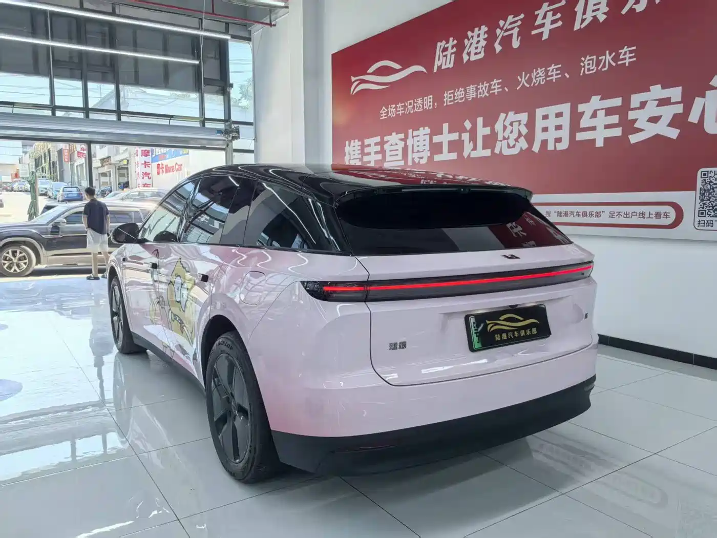 Li Auto i6 2026 2025 2WD Base Model
