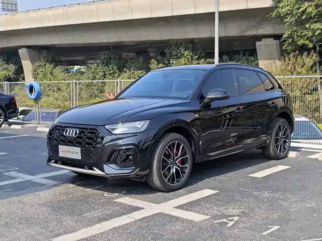 Similar car