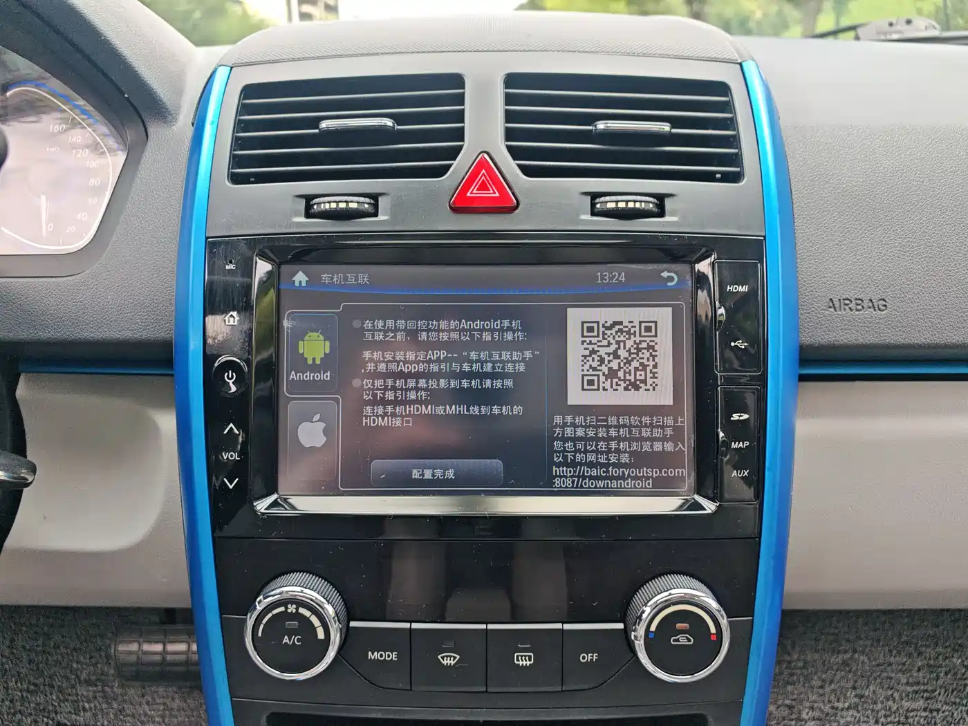 BAIC New Energy EV 2015 2015 EV160 Elegant Edition