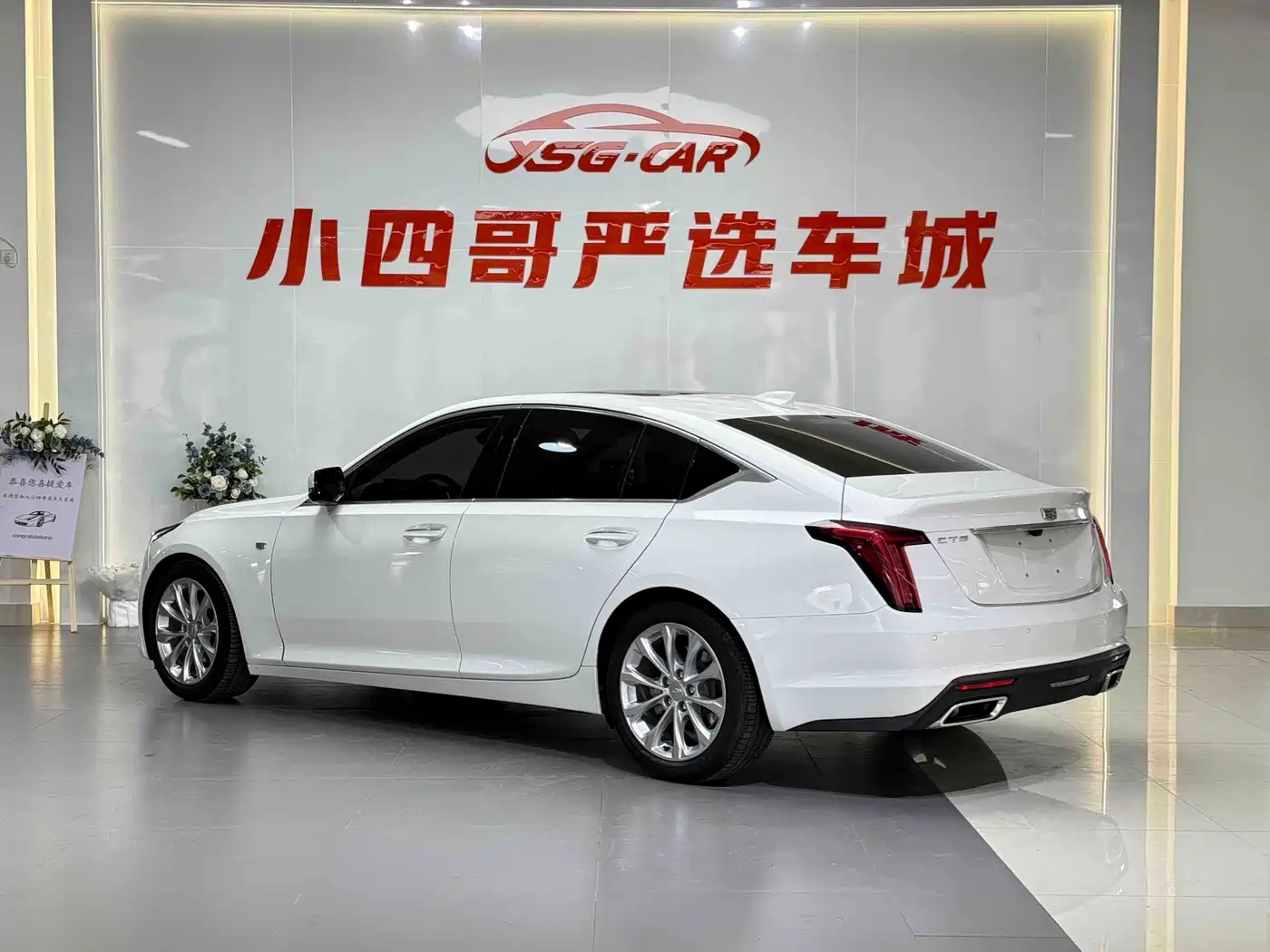 CADILLAC CT5