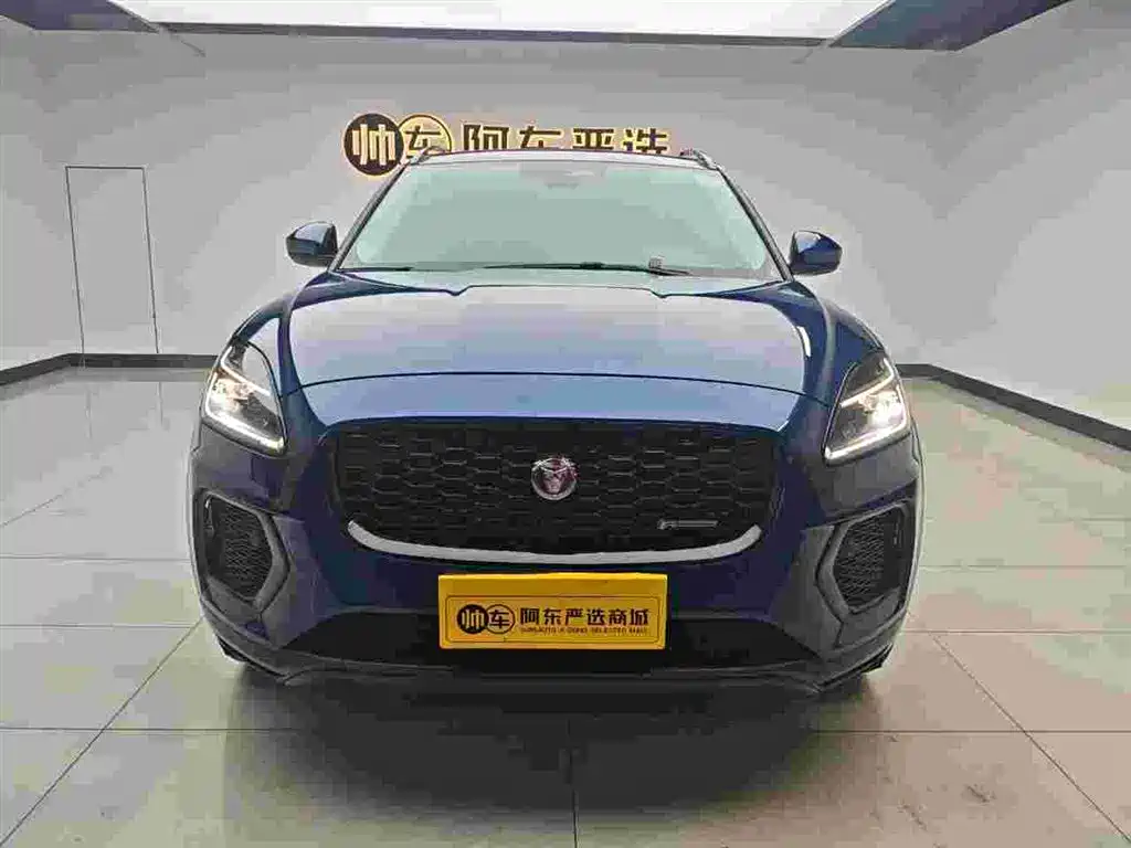 Jaguar E-PACE 2024 Gloss Black Sport Edition R-DYNAMIC SE BLACK