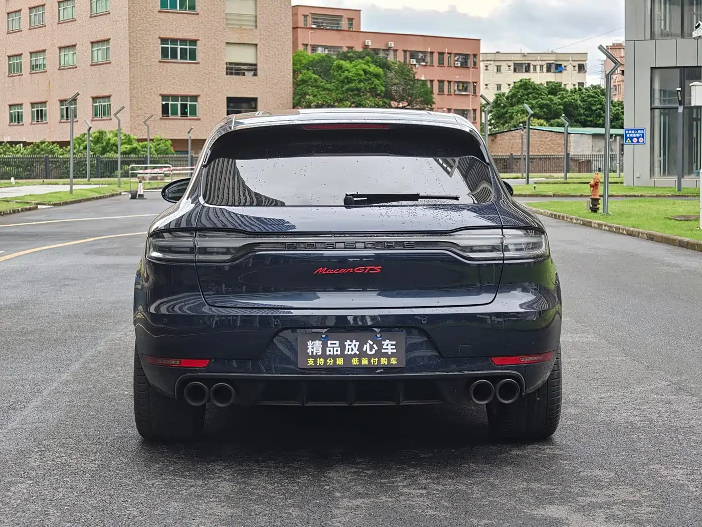 صورة 5 - Porsche Macan