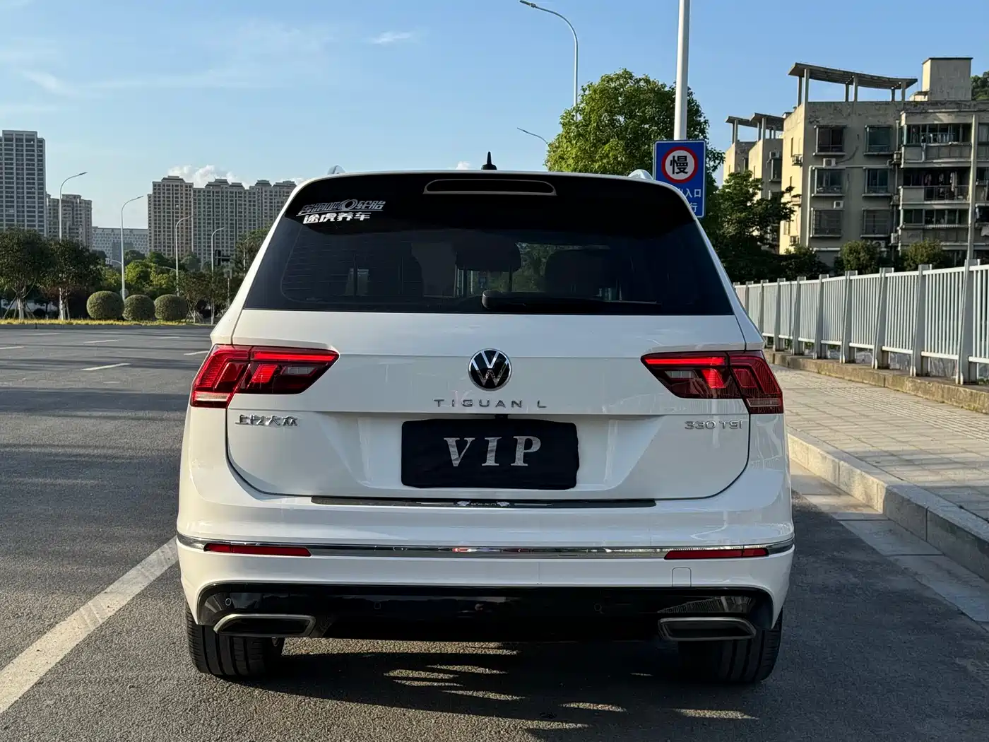 Volkswagen Tiguan L 2021 330TSI Automatic 2WD R-Line Premium фото 5