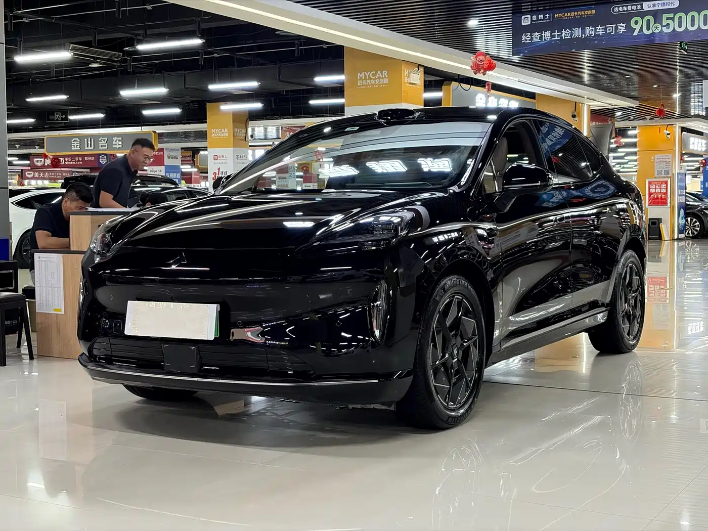 GAC Haobo Hyper HT 2024 2024 825 UHV LiDAR Edition