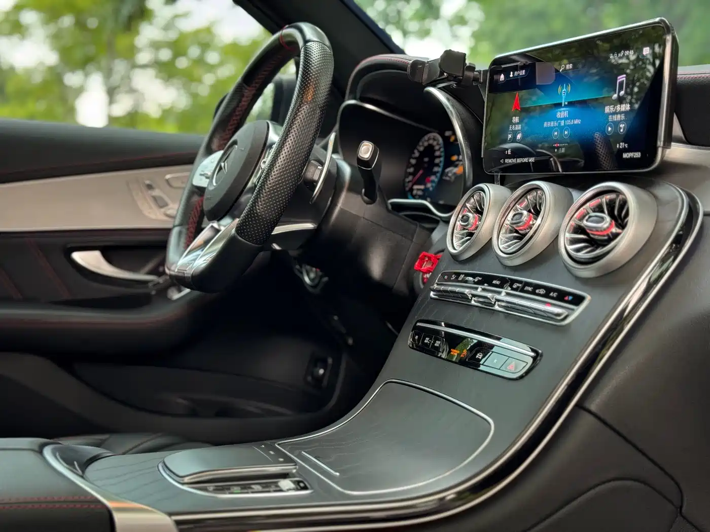 Mercedes-Benz GLC AMG 2023 2022 AMG GLC 43 4MATIC