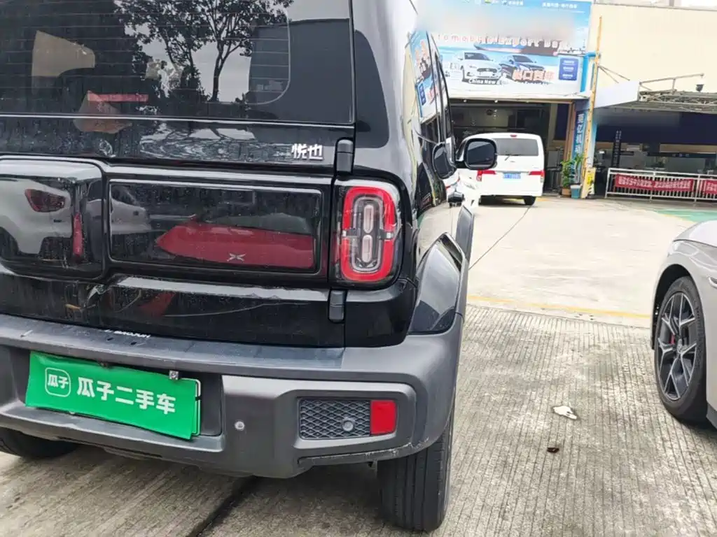 Baojun Yueye 2023 2023 Intelligent Premium Edition