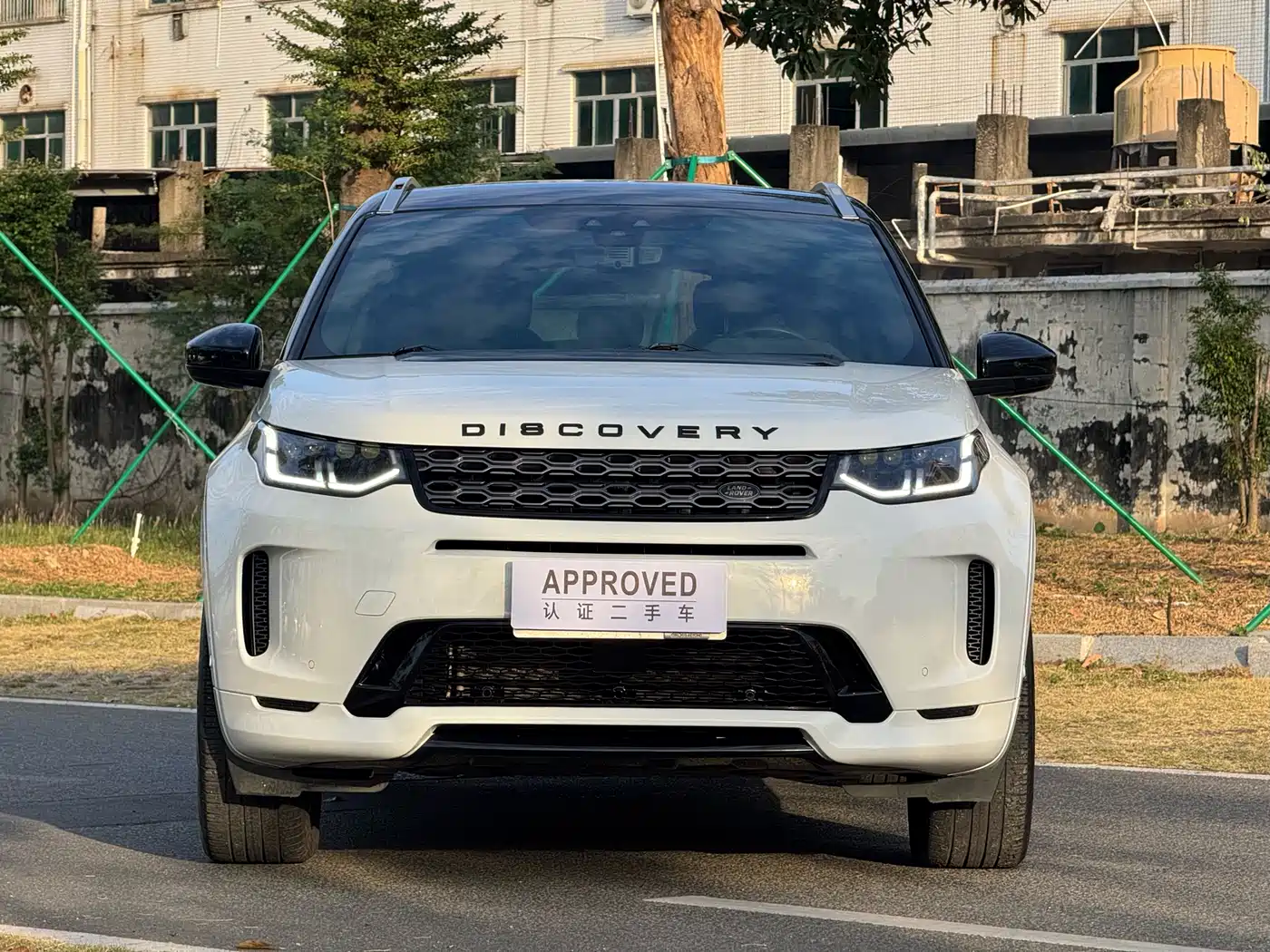 Land Rover Discovery Sport 2020 249PS R-Dynamic Performance Tech 5-seater фото 2