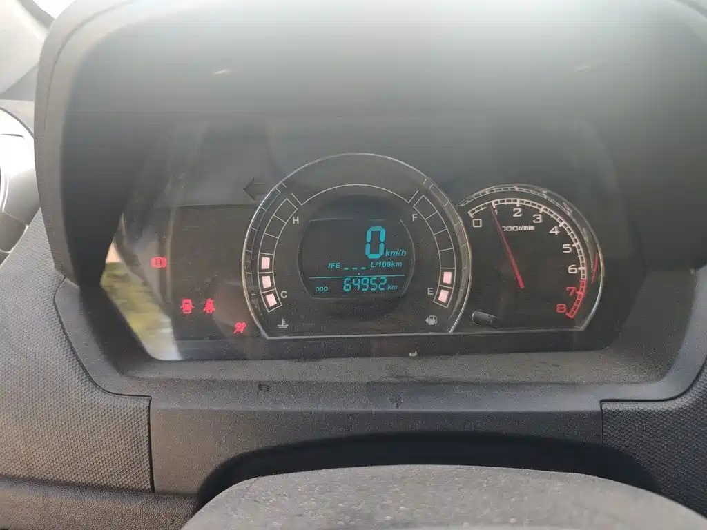 Great Wall M4 2014 2012 1.5L Manual Luxury