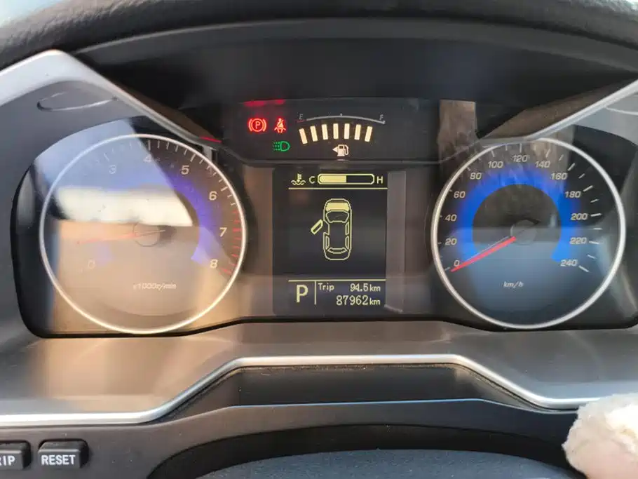 Geely Emgrand 2015 2015 Sedan 1.5L CVT Upward Edition