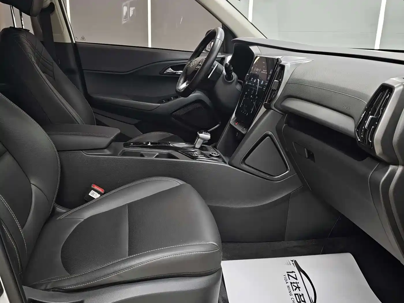 Hyundai Beijing Hyundai ix35 2021 240TGDi DCT 2WD GLS Leading Edition фото 18