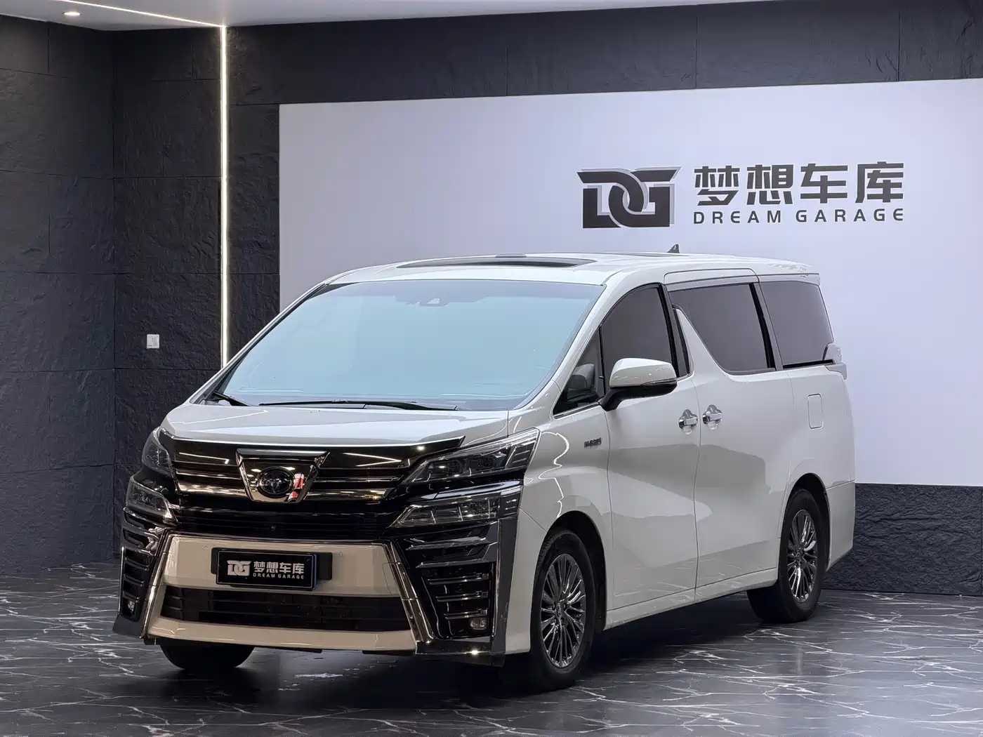 Toyota Vellfire 2020 Twin Engine 2.5L HV Premium Edition