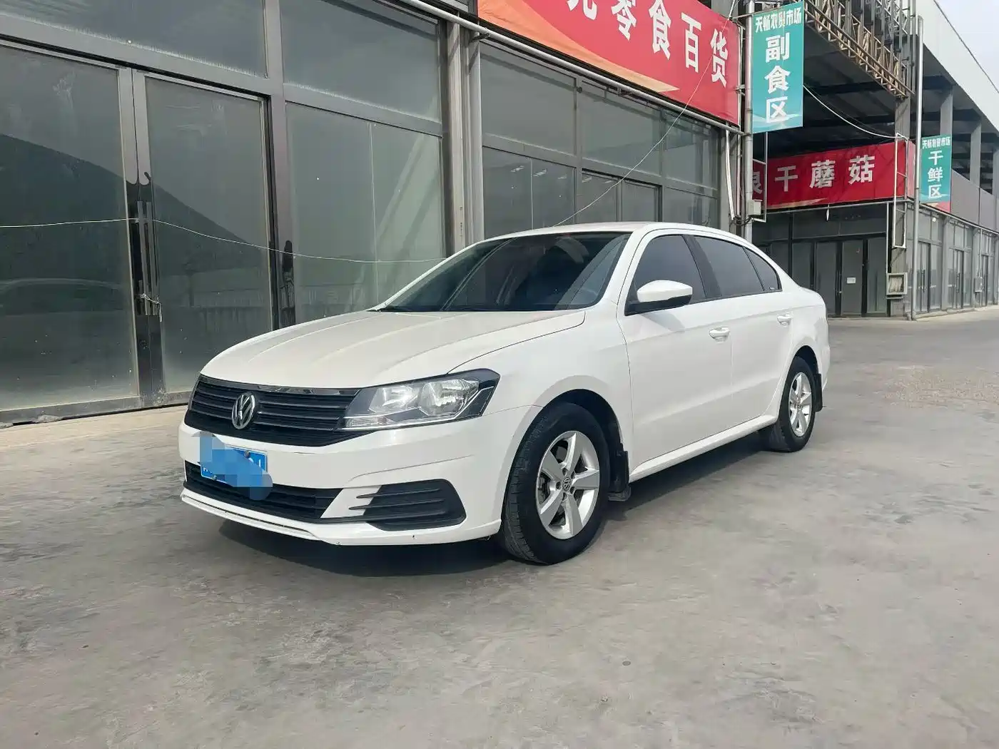 Volkswagen Lavida 2019 Lavida Start 1.5L Auto Trend (China VI)