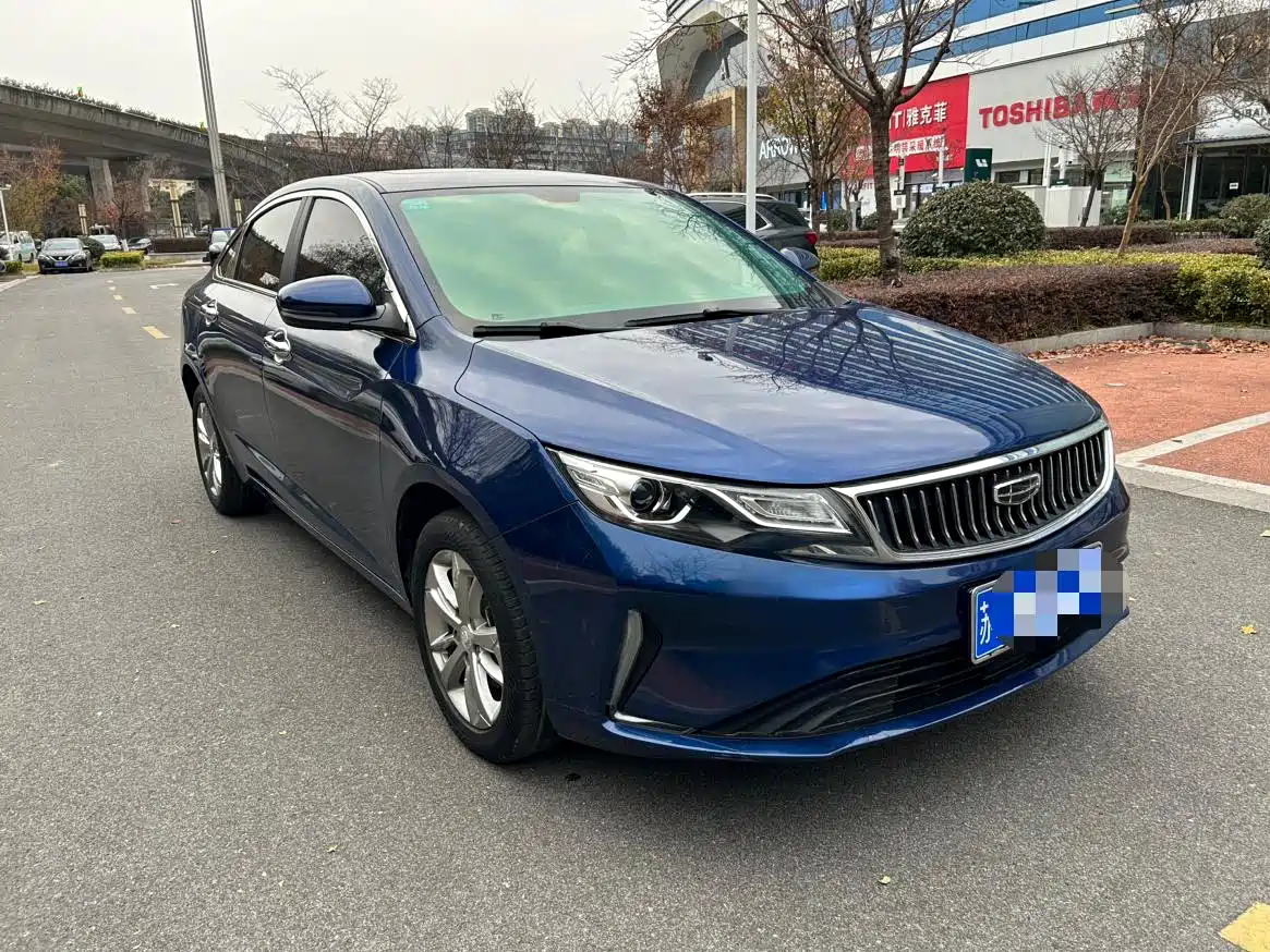 Geely Emgrand GL 2021 2020 1.4T CVT Luxury
