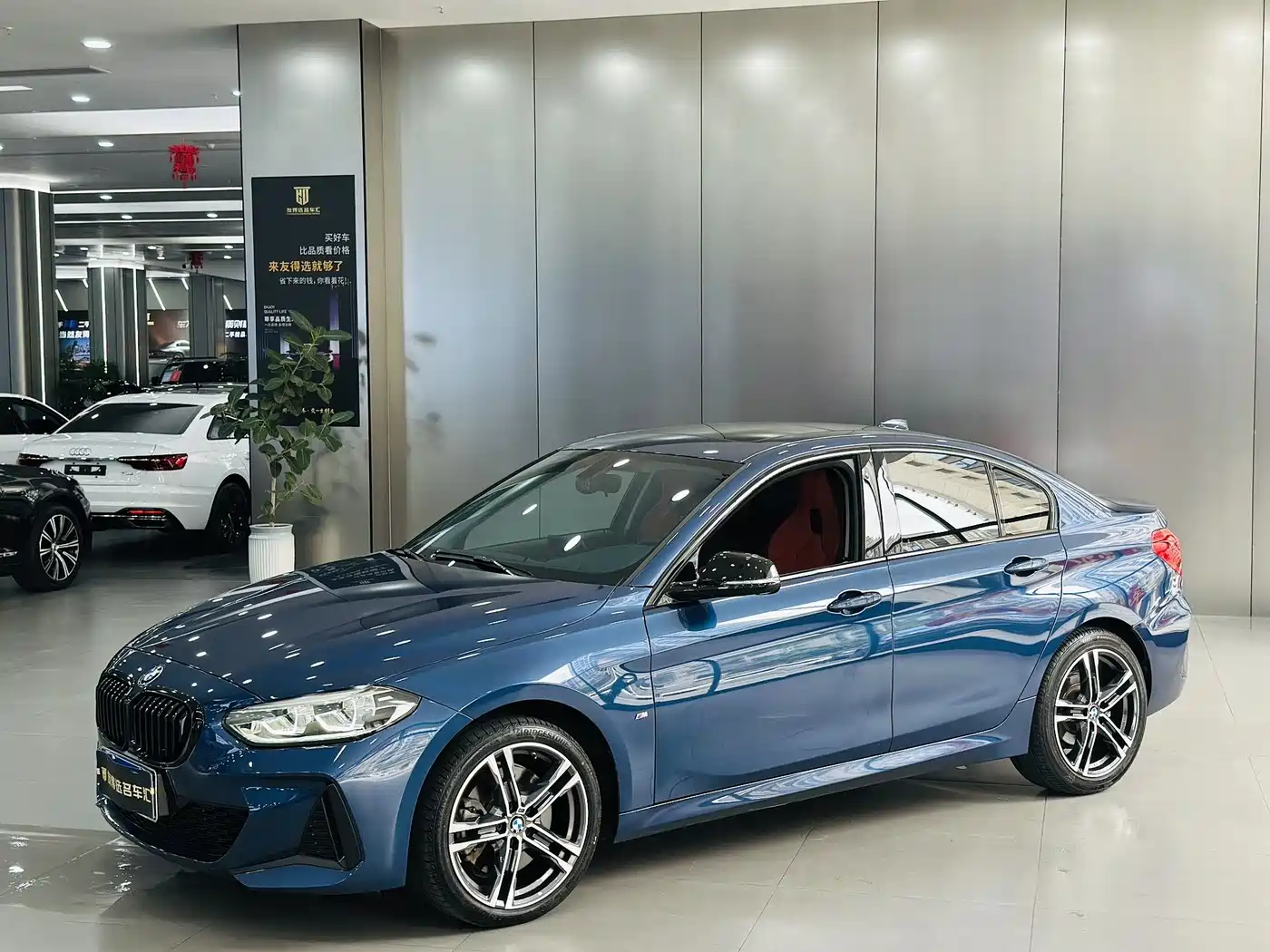 BMW 1 Series 2021 Facelift 125i M Sport Shadow Edition