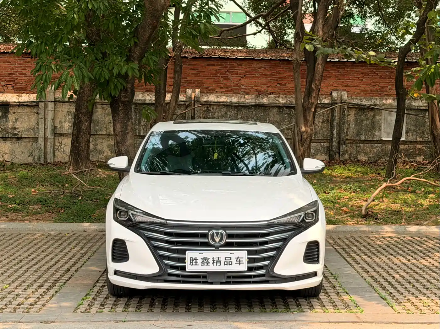 CHANGAN YIDONG