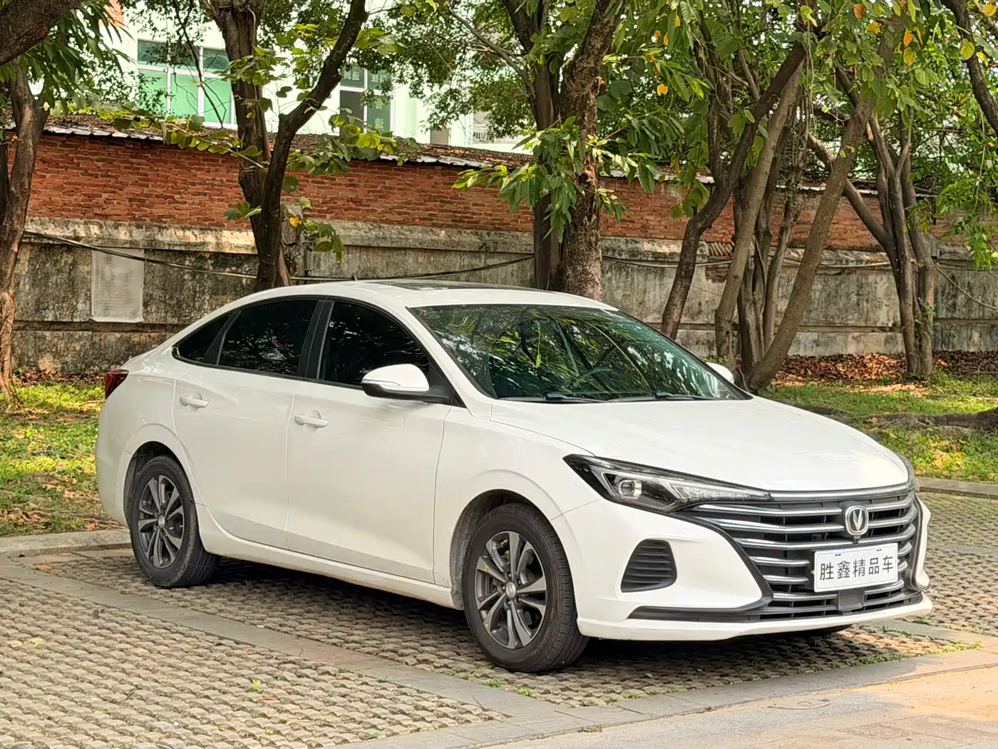 CHANGAN YIDONG