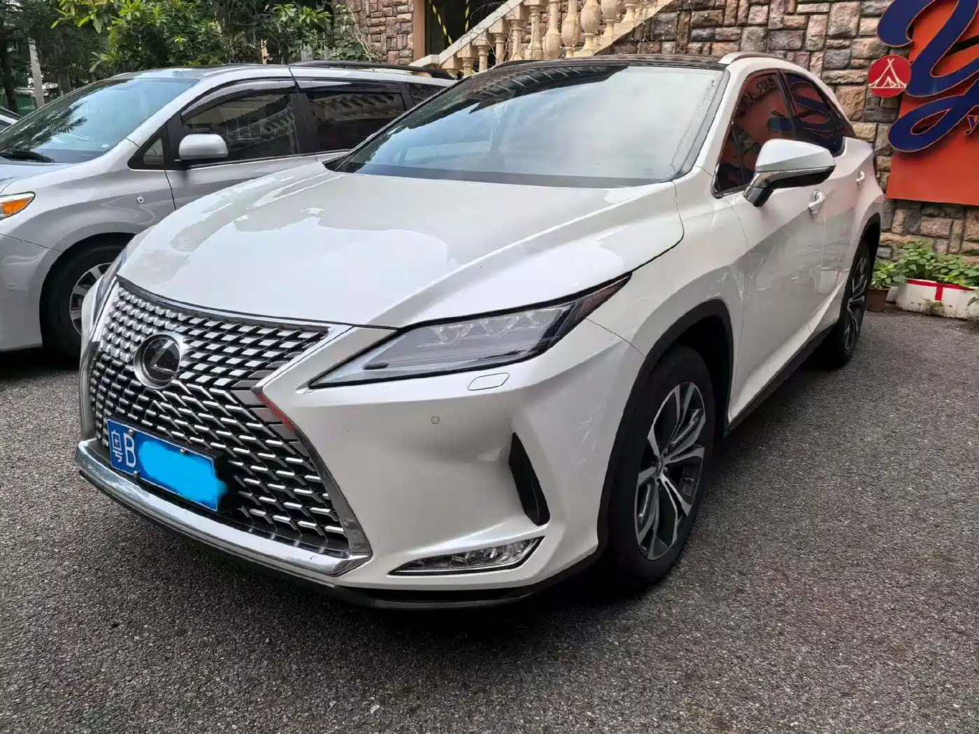 Lexus RX 2021 300 AWD Special Edition