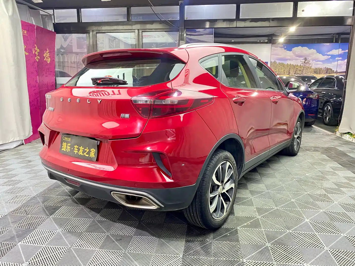 Geely Emgrand GS 2020 1.4T CVT Elegance 7