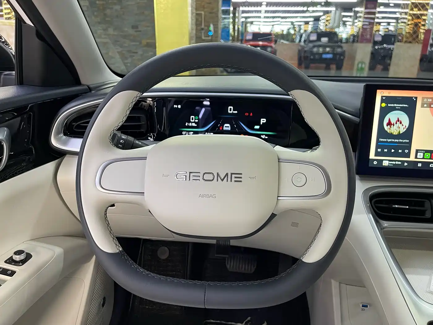 GEELY GALAXY STAR WISH